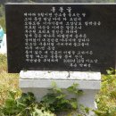 거창-신원-2 이미지