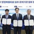 남풍 - 사천시 | 남풍