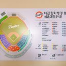 지에스25 선비마을 네이버블로그