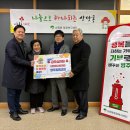 상망동행정복지센터 이미지