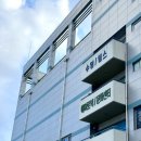 성산복싱체육관 | 2025 창원시 청년 스포츠 패스 선정 후기 &amp; 활용 팁 🌱