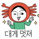 매탄파크공인중개사사무소 이미지