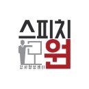 (주)마인드팩토리