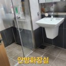 예성여중고 앞 이미지