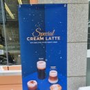 아크로텔PC방 | 두정동 카페 가성비 있고 맛있는 커피 IM1L COFFEE "아임일리터 커피" 천안두정아크로텔점