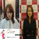 머리하는곳 이미지