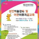 소묘교실 이미지