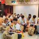 나래학교 이미지