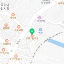 동해만두칼국수 | 동해 오뚜기칼국수 솔직 후기 | 전현무계획 장칼국수, 1시간 웨이팅하고 먹어봤습니다