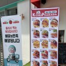 구미옥계 | 케이찹사라다 구미옥계점 내돈내산 후기, 생각보다 더 맛있었던 사라다빵