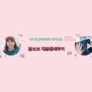 수선+리폼중급 이미지