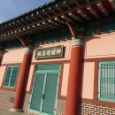 송곡1리마을회관 이미지