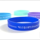 에스드림스퀘어 이미지