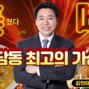 김효태세무사사무실