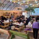 온누리농장 이미지