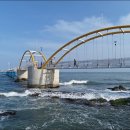 당사해양낚시공원 이미지