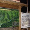 가평초등학교 앞 이미지