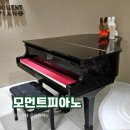 체르니 노래연습장 | 잠실새내 성인피아노 추천 ' 모먼트피아노'