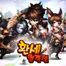 케이지컴퍼니