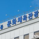 서울문화인쇄사