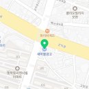 서부새마을금고 본점 앞 이미지