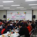 삼봉4리 이미지