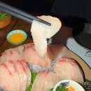 이자카야낼름 | 낼름 이자카야 계대동문 맛집 | 시마아지 줄무늬전갱이 솔직 후기