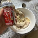 [여행] 일본 유학생이랑 후쿠오카 5박 6일 (후쿠오카에서 3일 (1) 미즈토리, 교자 맛집, 호텔 추천 등등등)