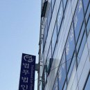 다양한 분야의 전문 변호사들이 계신 천안변호사 [법무법인 대인 천안사무소]