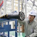 에코에너지태양광발전소 이미지