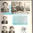 화순사평중학교 이미지