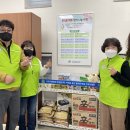 원성2동행정복지센터 이미지