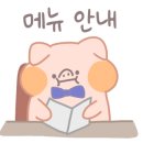 만지아 이미지