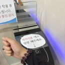 체육회관 3층 다목적체육관 이미지