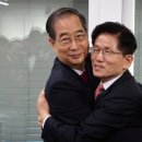 평화산업개발