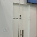 오케이병원 | 인천 송도 오케이동물병원 10살 노견 강아지 건강검진 후기