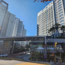 성복랜드공인중개사사무소 이미지