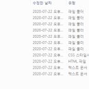 유아이 소프트 이미지