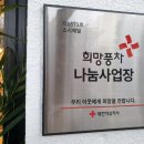 스시해밀 이미지
