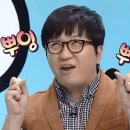 어묵공장