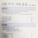 권비뇨기과의원 이미지