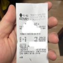 보통식당 네이버블로그