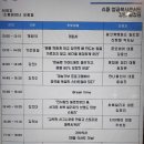 청담비지니스스토리 이미지