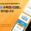 플랫 - 기장군 문오성길 651 | 플랫