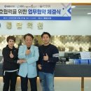 통탈의원 이미지