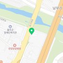 반구대로 794 이미지