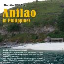 접사 피사체의 천국 - Anilao in Philippines 이미지