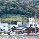 여수밥상갈치야 이미지