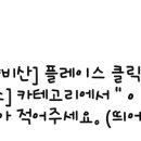 서울닥터호치과교정과치과의원 이미지