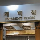 공성상가 | W1-1. 웨딩홀 투어 : 구로역 초역세권 가성비 끝판왕, '제이오스티엘' 방문 상담 후기(식대/대관료 공개)